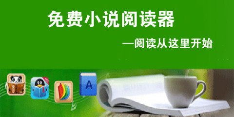 中国去菲律宾工作安全吗(工作签证分析)